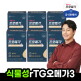 [종근당건강][6개월] 종근당건강 프로메가 식물성 RTG 오메가3 (744mg*30캡슐*6박스)