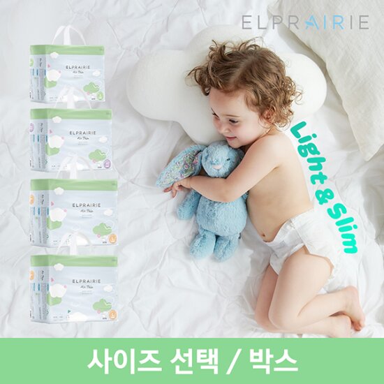 [엘프레리] 에어씬 통기 밴드형 기저귀(4팩/사이즈선택) (얇은기저귀/1.4L흡수/보송보송)