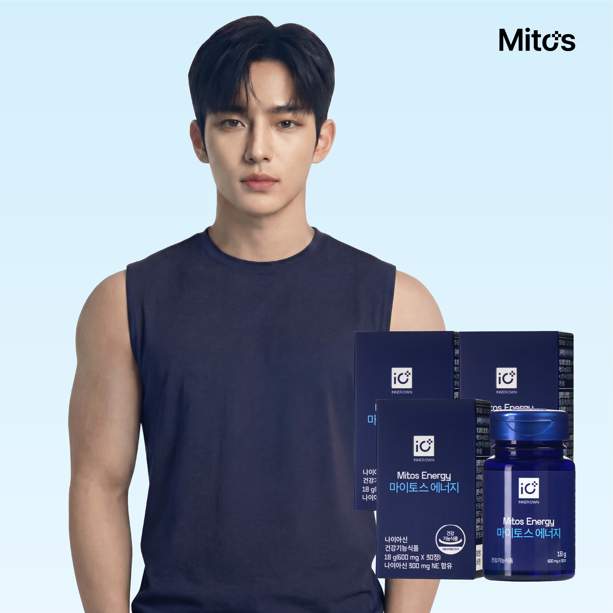 마이토스 마이토스 NMN 에너지 3세트 (3개월) 쇼핑백 증정