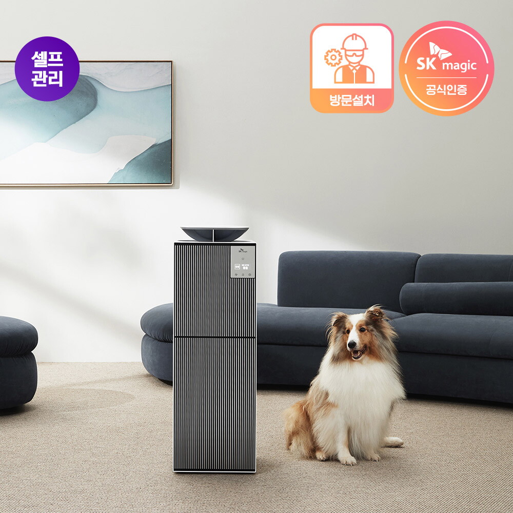 SK매직 SK매직 [SK매직] 22평 올클린 디아트 펫 공기청정기 일시불 3년 셀프관리형 ACL-22P1C (3년무상케어서비스)