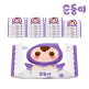 [순둥이][순둥이]cE-com/프리미엄 엠보싱 물티슈 휴대 캡형 20매 20팩