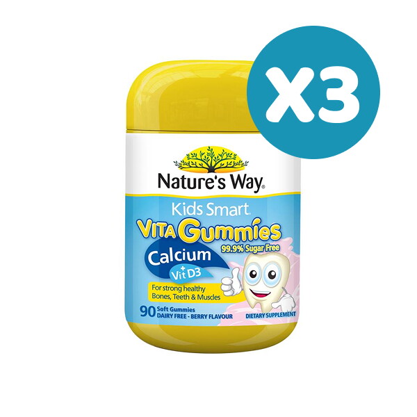 네이쳐스웨이 [명절특가] 네이쳐스웨이 키즈 비타구미 칼슘 비타민D 90구미X3개