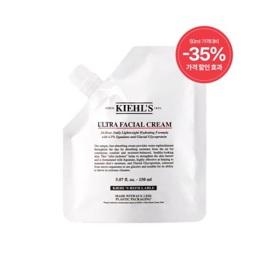 [키엘]NEW 울트라 훼이셜 크림 리필 파우치 4.0세대 150ml