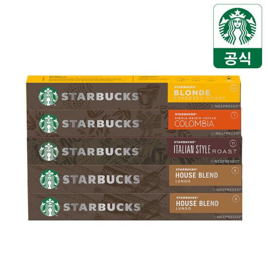 네스프레소 캡슐 커피 4종 60개입(하우스 블랜드 + 블론드 에스프레소 +이탈리안 로스트+콜롬비아)