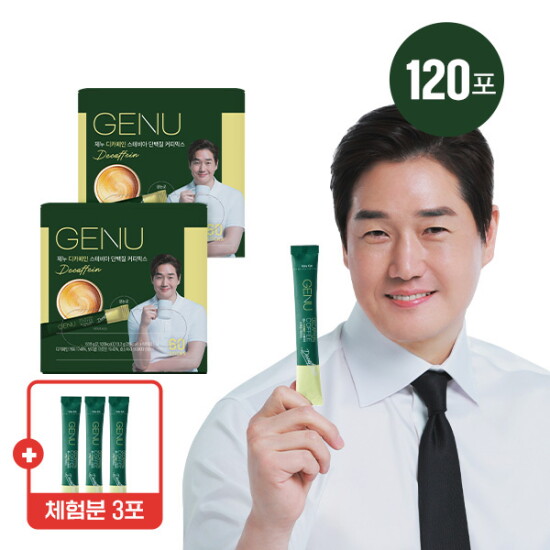 [제누][디카페인싱글]제누 디카페인 스테비아 단백질 커피믹스(60포 X 2박스) + 체험분 3포