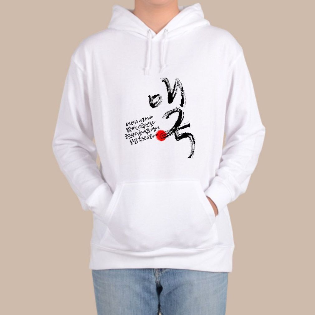 PLEH 지오벤처스 디자인 순국선열 fifteen 후드티 현충일 애국 Day 기