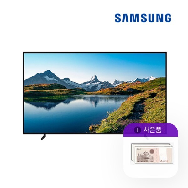 [렌탈]삼성전자 렌탈 삼성 TV QC60 85인치 삼성티비 QLED 4K KQ85QC68AFXKR 5년 76900/60개월 의무사용