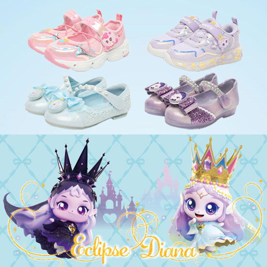 슈마커 [슈마커x캐치!티니핑] 🎀 캐치티니핑 키즈슈즈 모음전! 다이아나핑 예약판매중!