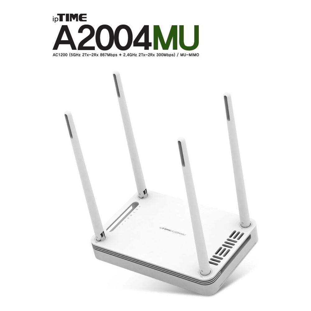 오너클랜 공유기 AC1200 와이파이공유기 4개 안테나 카페WIFI