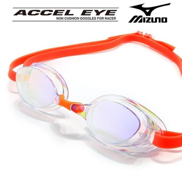 리디아넬 [하프클럽/리디아넬]미즈노 미러 노패킹 수경 물안경 N75295 수경추천 운동