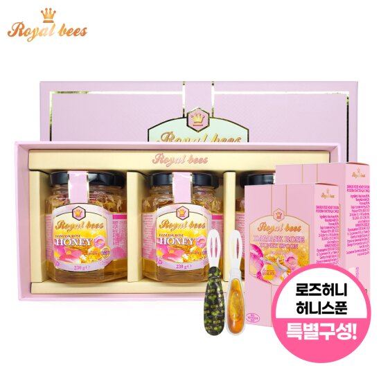 [더블]다마스크 로즈허니 12병(230g*3병*4박스)+로즈허니스푼 20개(8g*10개*2박스)