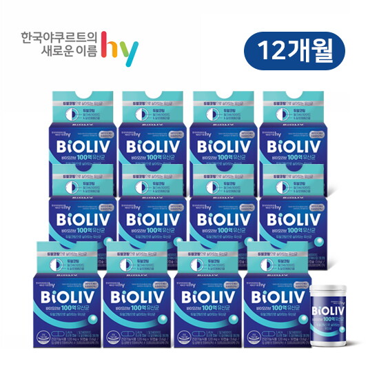 [(주)에치와이]●방송에서만 반값세일![12개월] 에치와이 바이오리브 100억 유산균 12박스(1박스:120mg X 30캡슐)