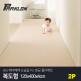 [파크론][파크론][2P세트] BIG 베어베베 논슬립 PU 폴더매트 복도형 120x400x4cm