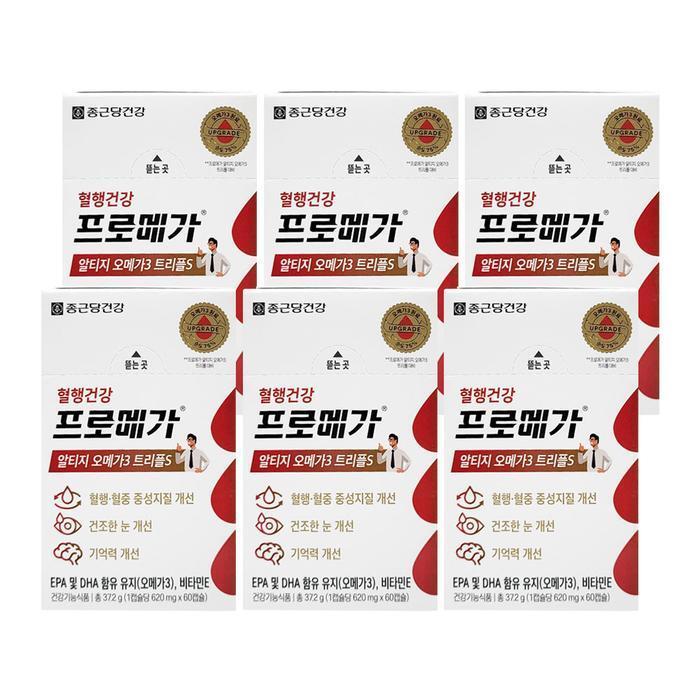 셀러허브 식품 프로메가 알티지 오메가3 트리플S 620mg x 60캡슐 혈행개선 6개 Ss