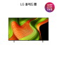 [LG TV][65]LG 올레드 TV 163cm[OLED65B5FNA]