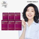 [에스더포뮬러]○[싱글]여에스더 리포좀 글루타치온 다이렉트 울트라 9X (30매 X 6박스)