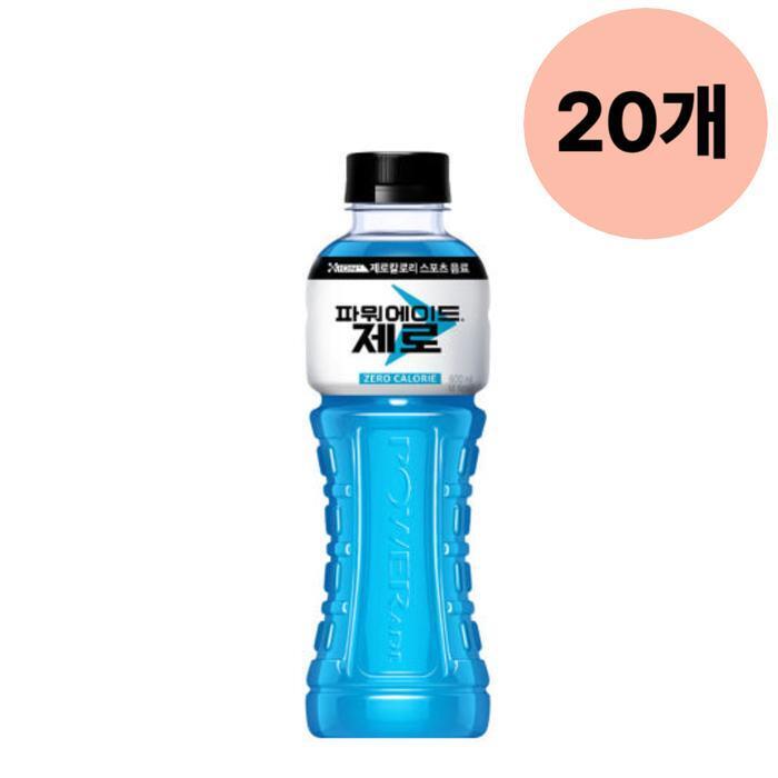 셀러허브 식품 파워에이드 제로 페트 스포츠 이온음료 600ml 20개