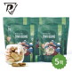[프로틴플렉스]프로틴플렉스 자이언트 파바빈 식물성 단백질 원물 350g X 5팩