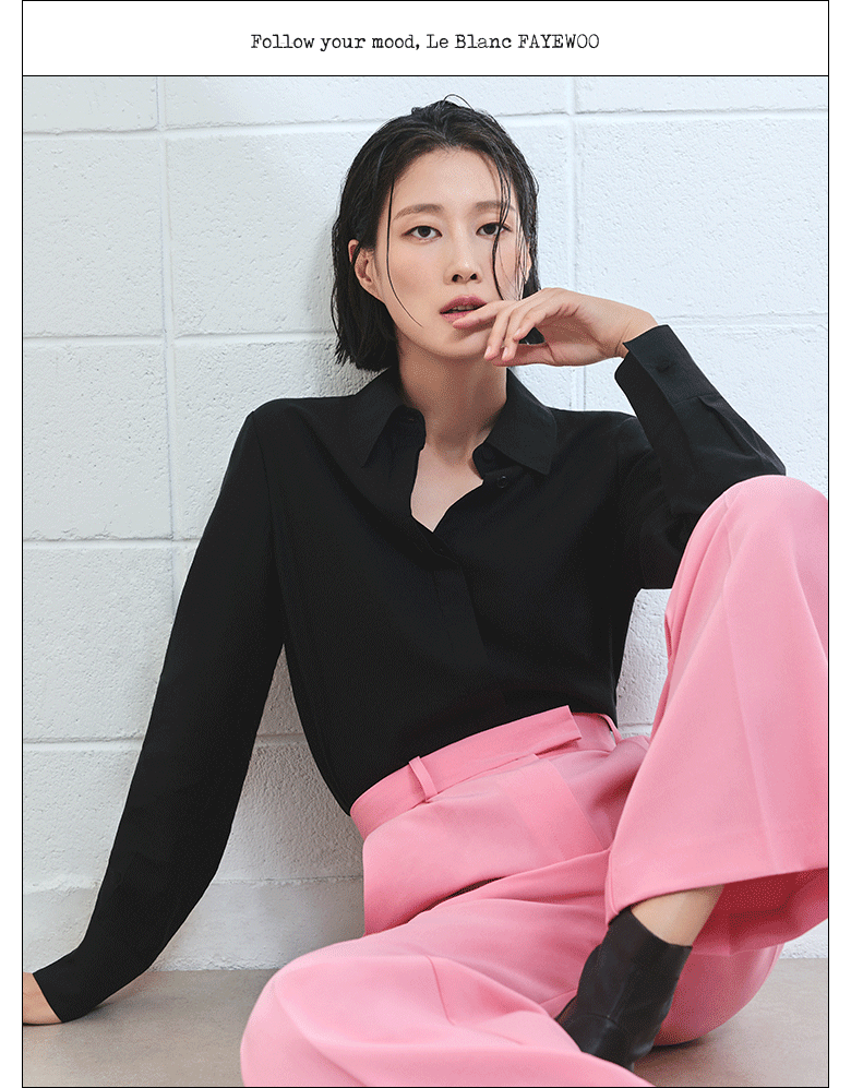 블랙