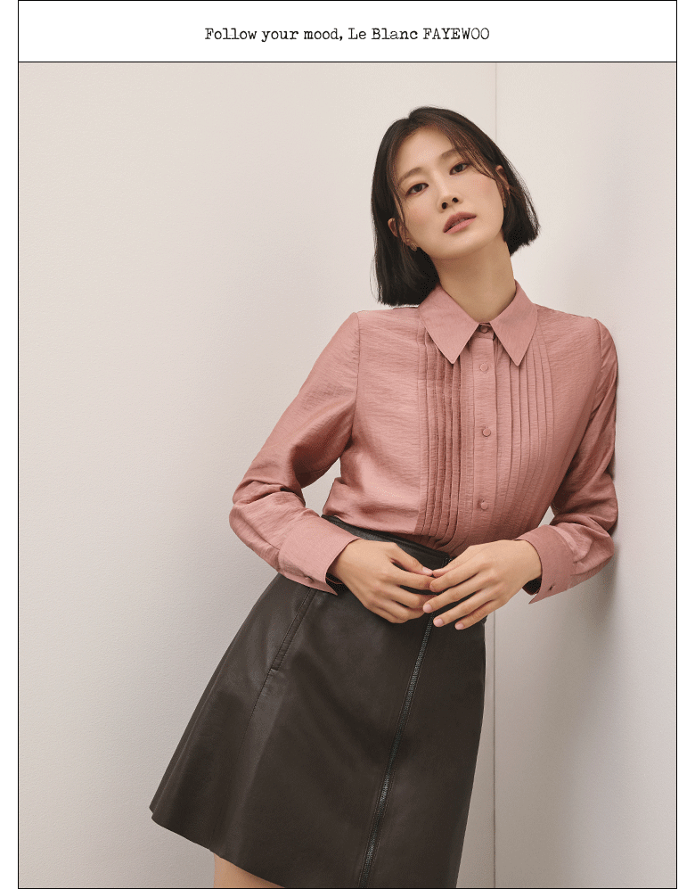 핑크