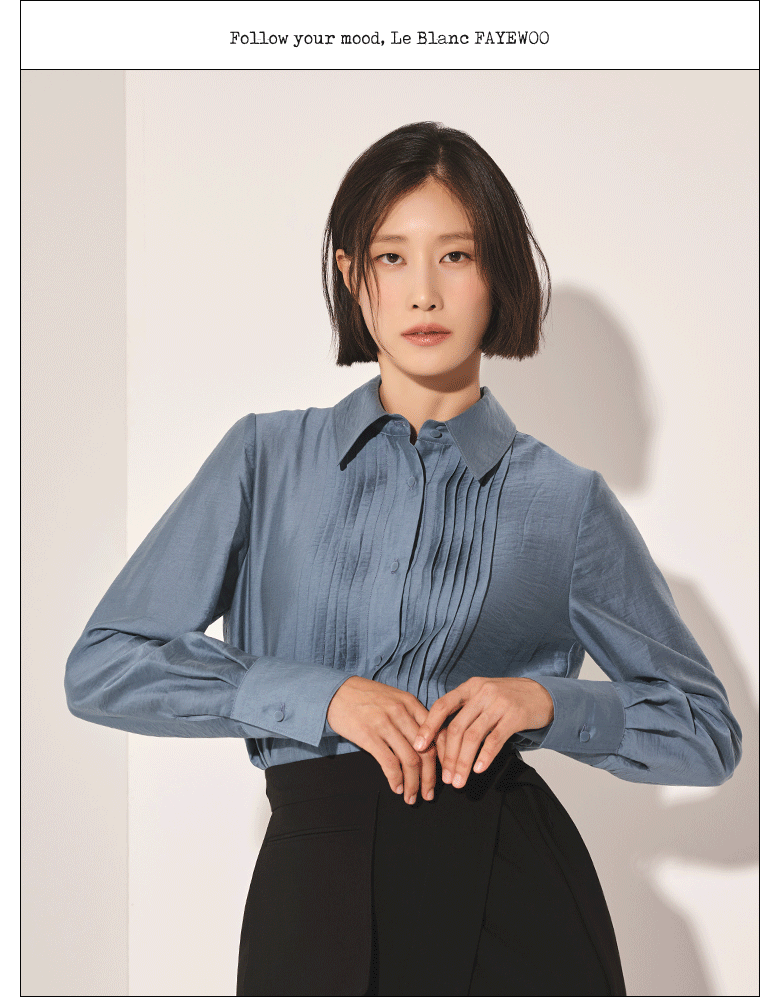 블루