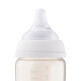 [모윰][모윰] 3세대 NEW PPSU 올인원 베이직 젖병 270ml 트리플팩