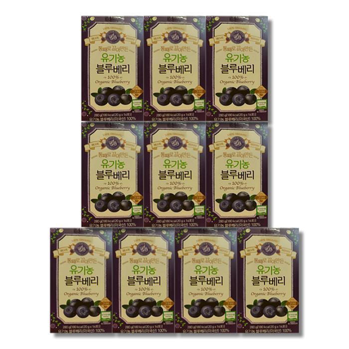 셀러허브 식품 홀베리 통째로 갈아만든 유기농 블루베리 20g x 14포 10박스