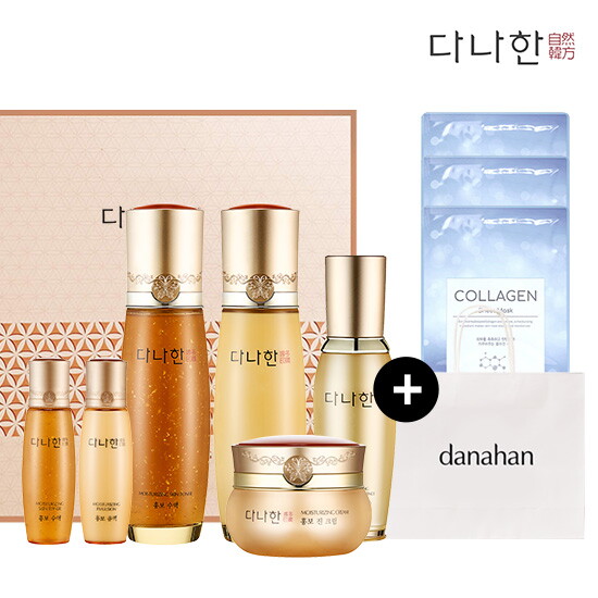 [다나한]다나한 홍보 3종세트+홍보 진 에센스 50ml (증)꽃을든남자 콜라겐 시트 마스크 3매+쇼핑백