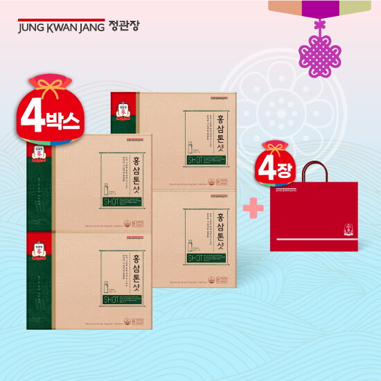 [정관장]○[4박스]홍삼톤샷 4박스 (50ml X 14병 X 4박스)