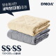 [드모아][SS+SS] 드모아 호텔식 양모이불 슈퍼싱글+슈퍼싱글+전용 대형 세탁망
