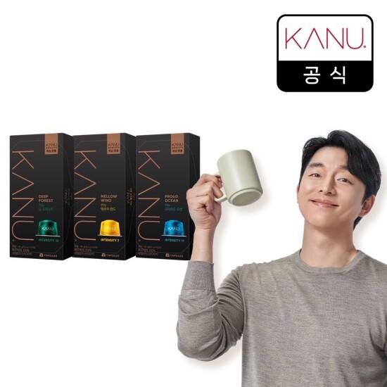 [카누][KANU] 카누 바리스타 베스트 캡슐 패키지 (10개입 X 3팩)