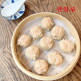 [고메공방](창화루) 새우쇼마이 (300g)