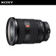 [소니]소니 렌즈 SEL2470GM2 (FE 24-70mm F2.8 GM II) 알파 표준 줌렌즈