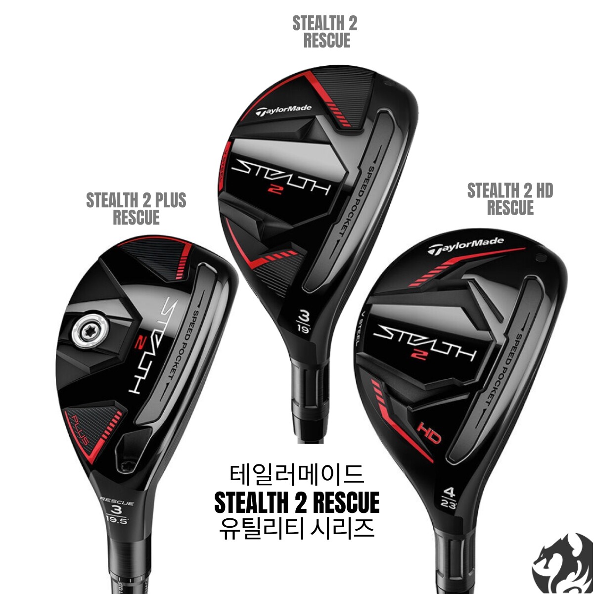 테일러 메이드. 4U. 2232311908_1.jpg