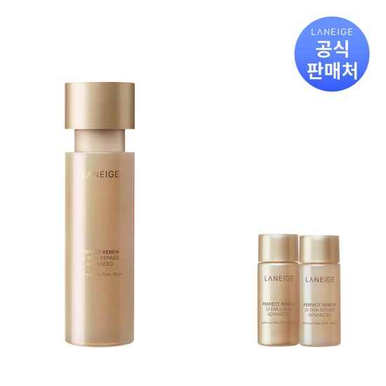 [라네즈]퍼펙트리뉴 쓰리엑스 스킨 리파이너 150ml
