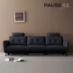 [세라젬]세라젬 PAUSE 파우제S2 리클라이너 소파 4인용