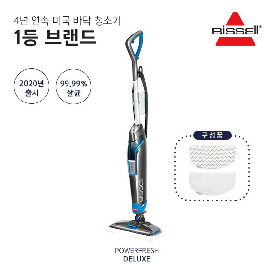 TV방송인기 청소기! 최강혜택전