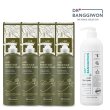 ★쿨샴푸구성/싱글★ 랩프레스티지 안티옥시던트 항산화 탈모샴푸 500ml*4개 + 쿨샴푸 1,000ml *1개