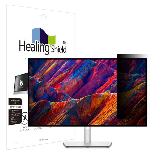 아트박스 아트박스/힐링쉴드 델 울트라샤프 U2723QE SNS 메신저 사이드 보안필름