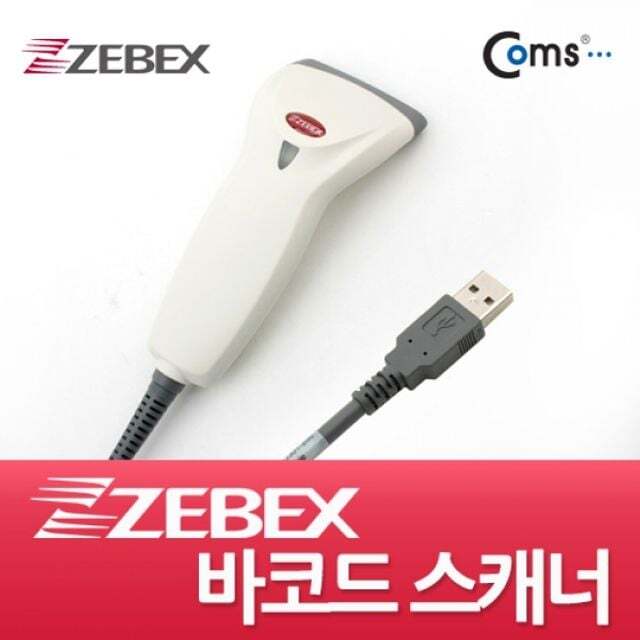 알티피아 Coms 바코드 스캐너 Z 3220 USB용 화이트