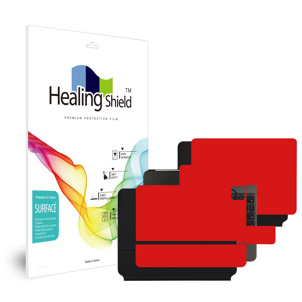 힐링쉴드 아이패드 프로 에어 3세대 4세대 5세대 6세대 10.9 11 매직키보드 레드 외부보호필름 3종세트