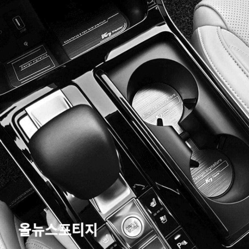 에이치플러스몰 올뉴스포티지 메탈 컵홀더 커스텀도색 차량용 커버 손잡이 카이만 튜닝