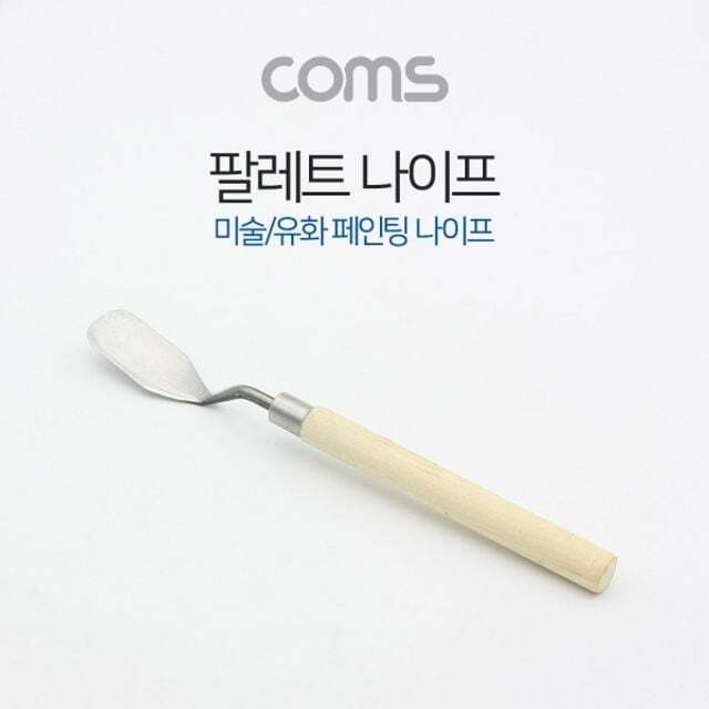 컴스 친절한탄씨 (5개묶음) Coms 팔레트 나잎 페인팅 나잎 미술유화 도구