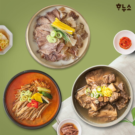[하누소]하누소 갈비탕 2팩+ 보양곰탕 2팩+ 얼큰육개장 2팩 (700g x6)