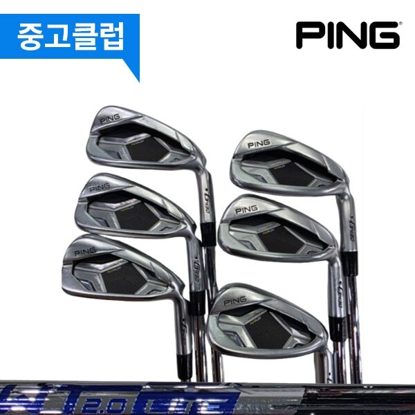 [중고] 핑 중고 (중고)핑 G430 6IAWT2.0 R 아이언 650472149