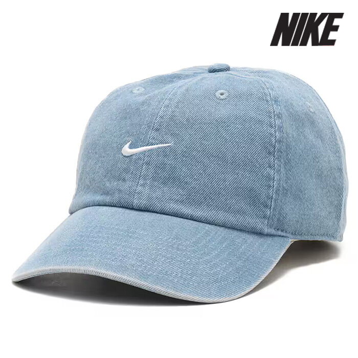 나이키 [나이키][세일] 나이키 모자/ HF0383-429/ 클럽 언스트럭처 데님 캡