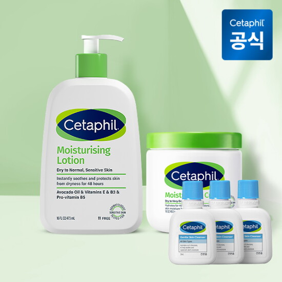 [세타필]세타필 모이스춰라이징 로션 473ml+크림 453g+클렌저 29ml 3개