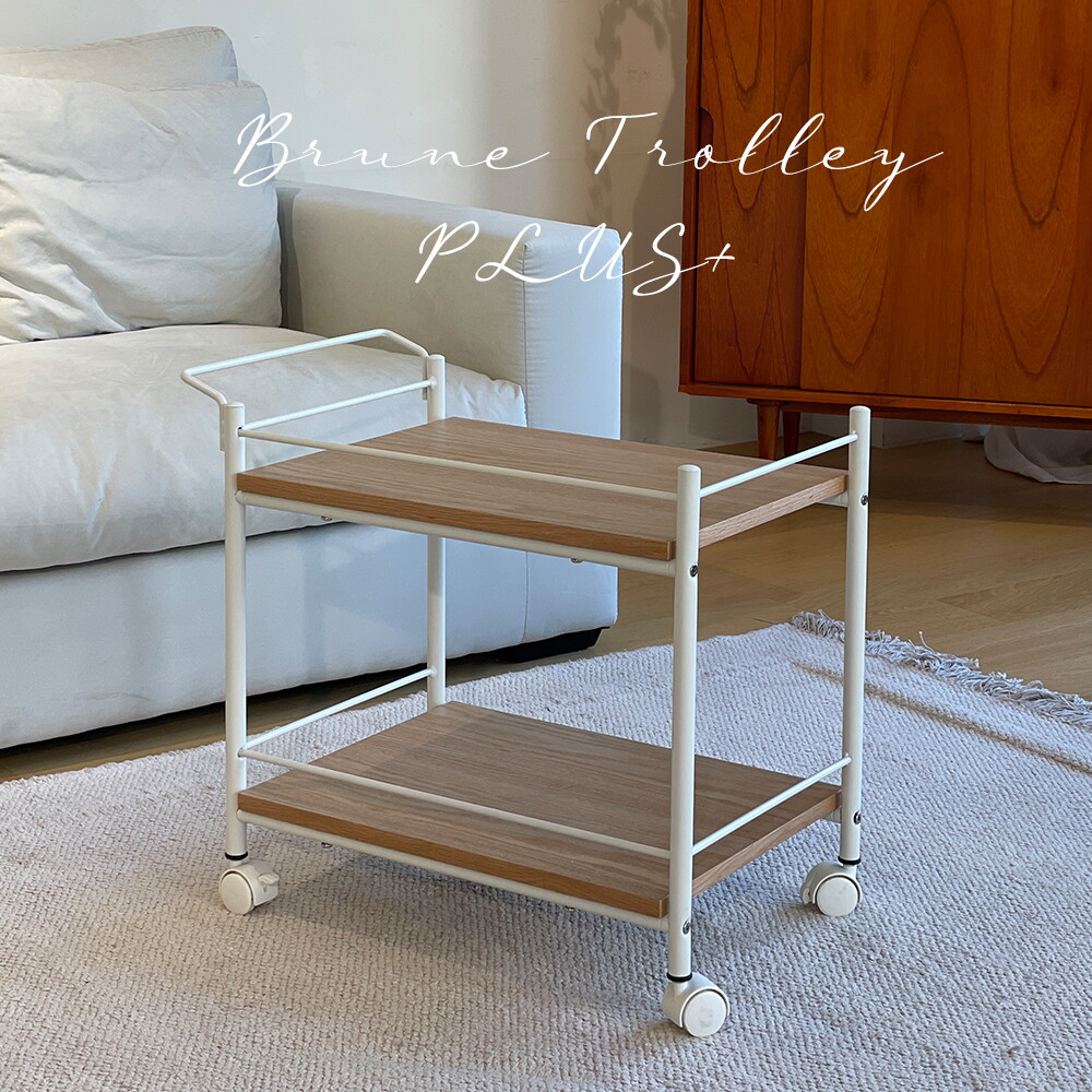 브루네 [정품]BRUNE가습기 전용 무빙트롤리 PLUS