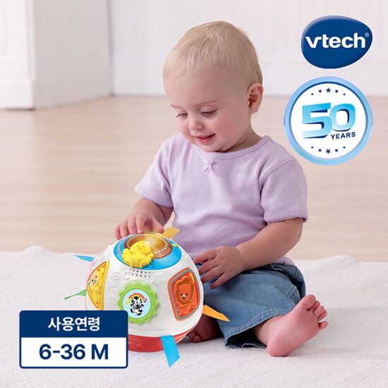 [브이텍]50주년 [브이텍] 깜짝볼 스마트 한영버전