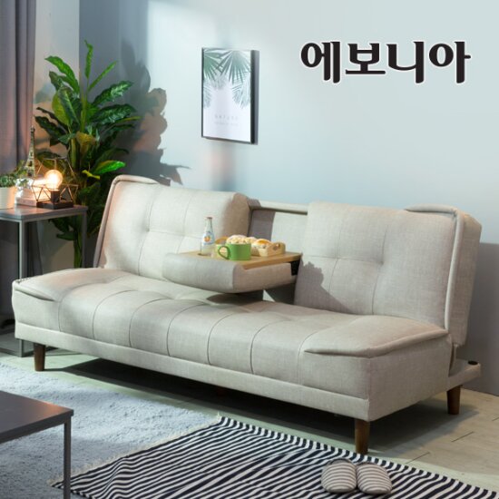 ▶롯데홈쇼핑 누적판매량1등 MD추천◀ 리도 접이식 소파베드 컵홀더 3인용 쇼파 무료설치 스틸다리출시